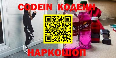 кокс Саянск