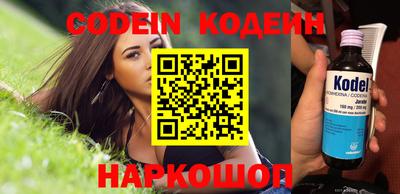 мефедрон мука Сафоново