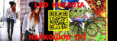 кокс Саянск
