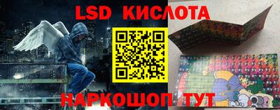 кокс Саянск