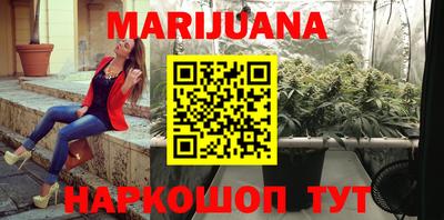кокс Саянск