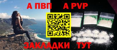 кокс Саянск