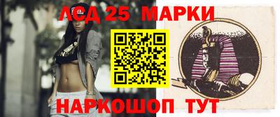 кокс Саянск