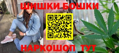 мефедрон мука Сафоново