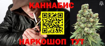 мефедрон мука Сафоново