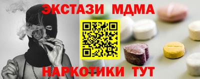 кокс Саянск