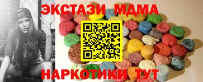 кокс Саянск