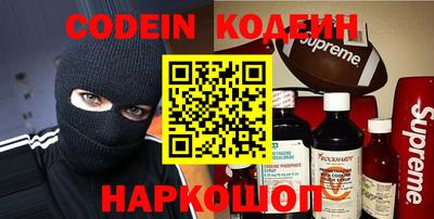 кокс Саянск