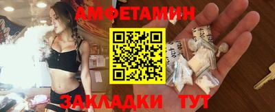 марихуана Саяногорск