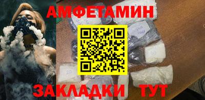 кокс Саянск