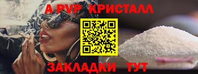 кокс Саянск