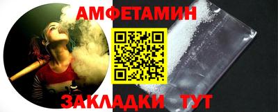 кокс Саянск