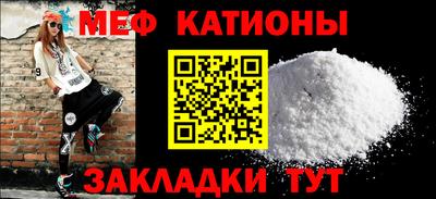 марихуана Саяногорск